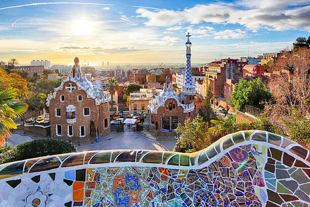 Parc Güell à Barcelone en Espagne